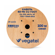 Кабель коаксиальный VEGATEL 8D-FB Cu (ГОСТ, синий) бухта 100м
