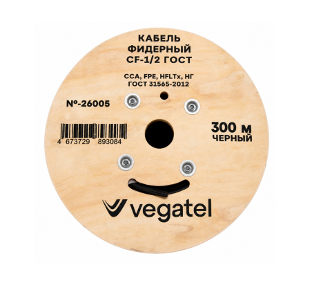 Кабель фидерный VEGATEL CF-1/2 (ГОСТ)