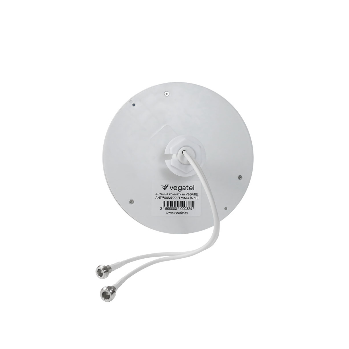 Антенна комнатная VEGATEL ANT-700/2700-FI MIMO (6 dB)