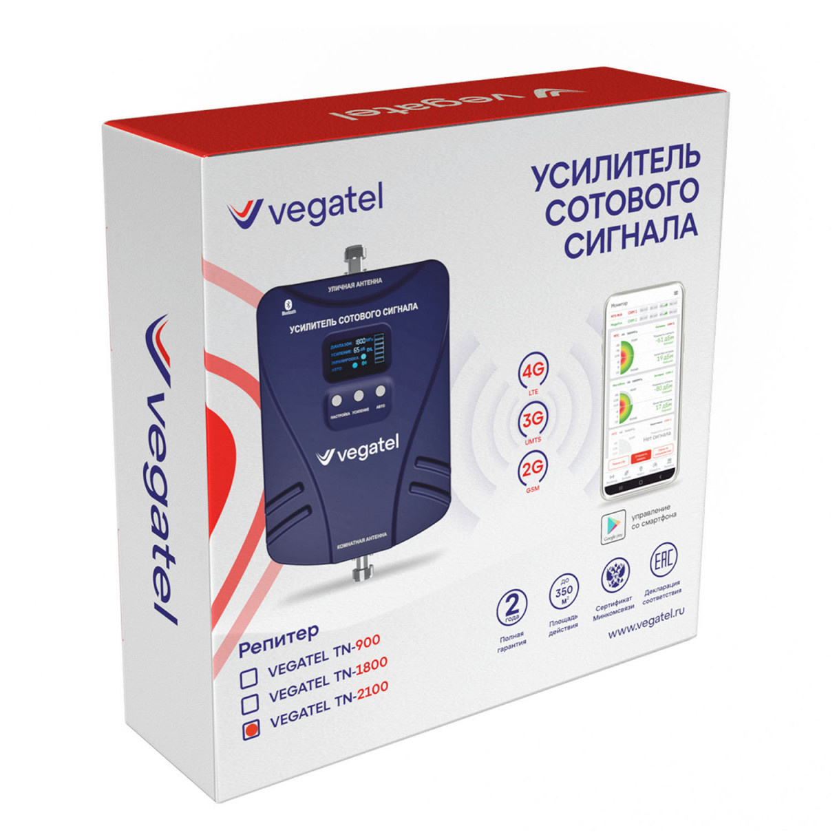Комплект VEGATEL TN-2100